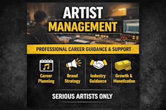 professionally manage and guide your music career