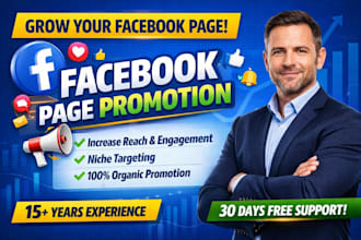 do organic facebook page promotion to grow real audience