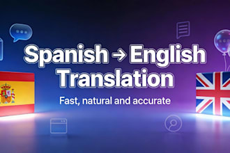 translate anything from spanish to english or sideaways