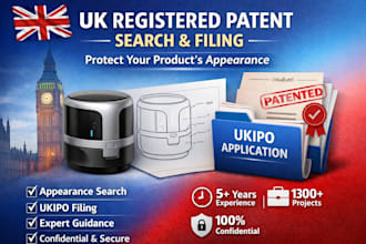 do UK design patent search and filing with ukipo