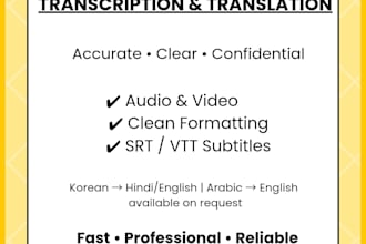 translate and transcribe korean to english