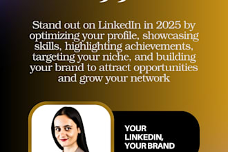 optimize your linkedin profile for max visibility