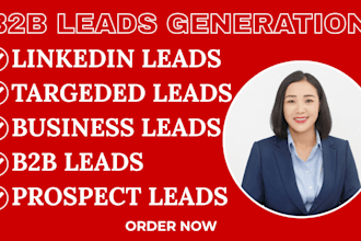 find verified german email list ,lead generation, business leads