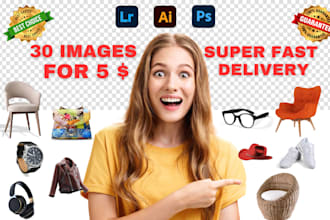remove background for bulk and complex images professionally