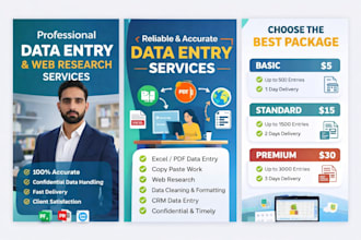professional data entry excel PDF data entry specialist