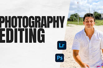 professionally edit your photography session