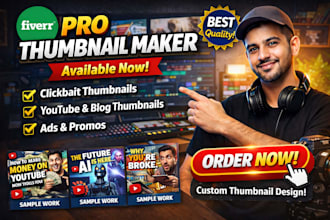 design the best youtube thumbnail designs
