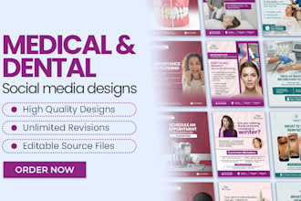 design professional medical, dental, and skincare social media posts