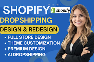 setup shopify store design, ecommerce dropshipping store, shopify website design