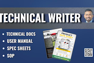write technical documentation, user manual and spec sheet