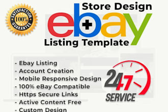 promote ebay store marketing promotion seo traffic sales