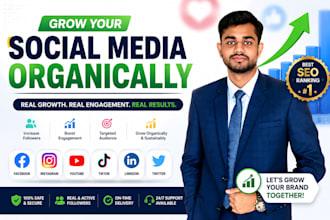 do increase social media followers