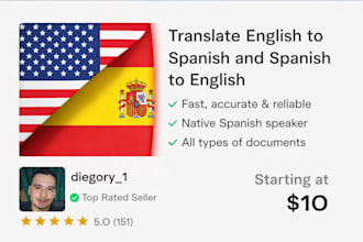 rewrite and improve your text in english or spanish