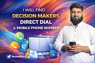 find direct dial mobile phone numbers and emails