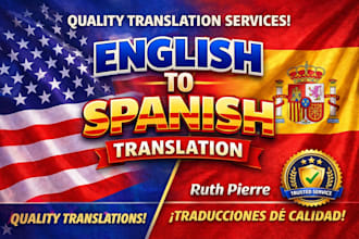 translate english to spanish