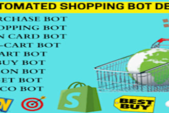 do auto purchase bot auto buying bot checkout bot pokemon bot