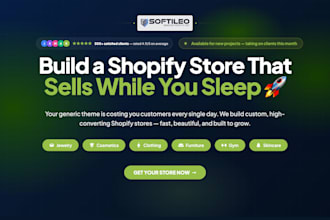 gig