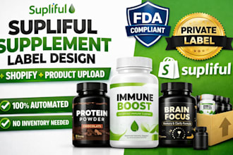 design supliful product label supplement label product upload supliful shopify