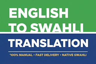 provide professional english to swahili translation