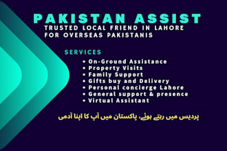 be your trusted personal concierge, helper and local guide in lahore