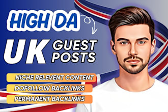 do high quality dofollow UK guest post SEO backlinks link building for ranking