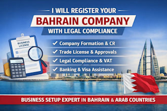 register your bahrain company with legal compliance