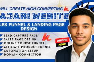 do kajabi website, kajabi online course sales funnel, kajabi landing page expert