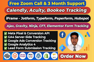 setup calendly, acuity, iframe, jotform, typeform, hubspot form tracking via GTM
