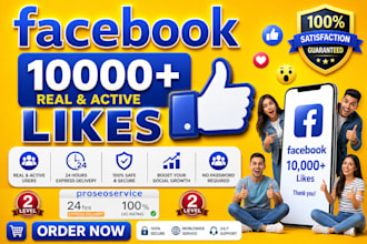 get 10,000 facebook page followers and like
