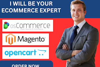 setup your oscommerce magento zencart opencart store