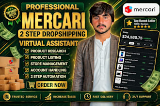expert mercari 2setp dropsipping on profit share USA store