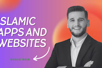 design non profit islamic website for masjid madrasa or dawah mosque website app