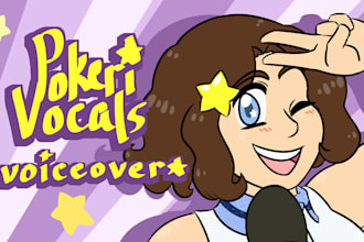 record a young american female voice for your advertisement
