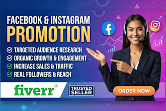 growth instagram and facebook