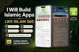 develop islamic app like islam360 muslim app alquran app
