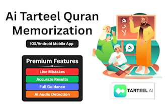 develop tarteel ai quran memorization mobile app