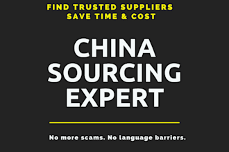 help you find reliable suppliers in china