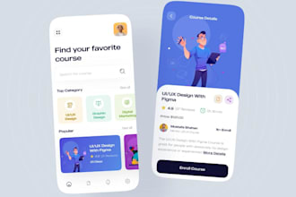 online course, passion io, mobile app, online course app, educational app