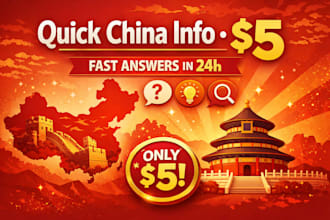 ask me anything about china 5 dollar quick answer
