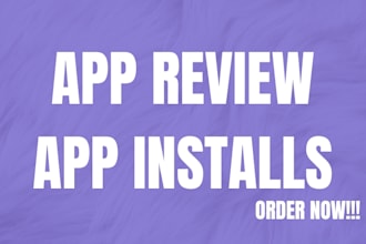 drive 500 app install, rating review, mobile app promotion