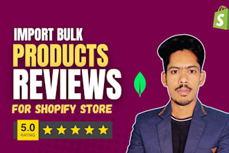 add bulk product reviews to your shopify store