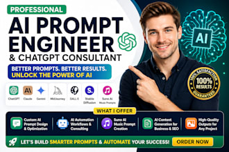 recreate and create your ai song using suno ai  prompt ai consultant engineer