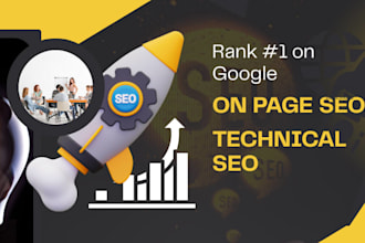 do onpage seo geo aeo service for wordpress shopify wix squarespace websi