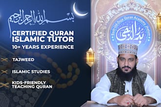 teach quran, islamic studies, and basic deen to kids online