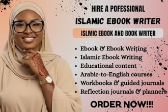 write authentic islamic ebook, workbook journal design arabic to english course