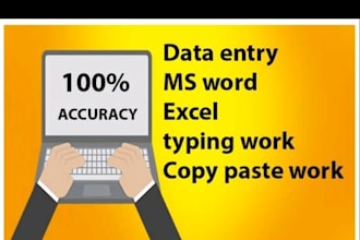 do data entry 1