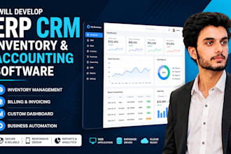 develop custom erp CRM inventory and accounting software
