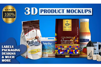 design 3d digital product mockup ecover bundle gildan pod 4001 3001 software box