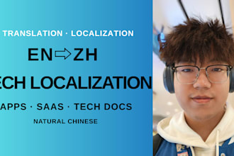 localize your app, readme, and tech content into fluent simplified chinese