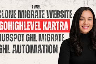 clone migrate your website to gohighlevel ghl, zoho, or omnisend with automation